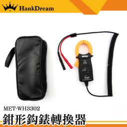 非接觸手機智能測溫儀 歷史價格詳細信息