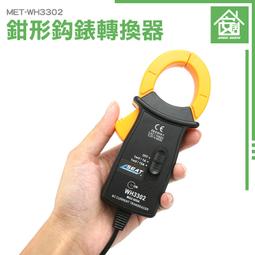 流轉大地│益智小品│繁體中文│瘋桌遊 歷史價格詳細信息