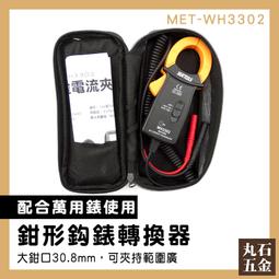 搭配移轉電信 台哥大 5G 999 Apple iPhone 15 256G 6.1吋 高雄門市辦理 歷史價格詳細信息