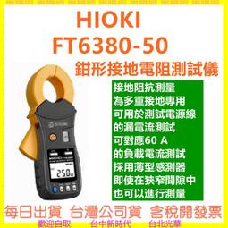 台灣公司 可開發票 50張 宣紙純手工毛邊紙書法專用無格空白宣紙作品紙毛筆練字紙 歷史價格詳細信息