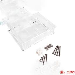 電晶體測試儀 LCR-T4 圖形化 PCB外殼 ESR Transistor Tester (單外殼) W177 歷史價格詳細信息