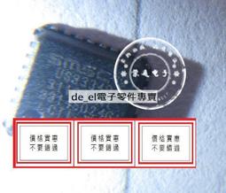 USB3300 USB HS Board Host OTG PHY ULPI 通信模塊 開發板 209-01389 歷史價格詳細信息
