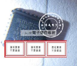 USB3300 USB HS Board Host OTG PHY ULPI 通信模塊 開發板 209-01389 歷史價格詳細信息