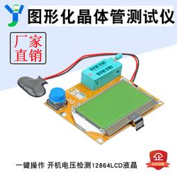 新款推薦 測距儀日本索佳sokkia高精度水準儀B20 B30 B40 原裝正品,室外用水平儀可開發票 歷史價格詳細信息