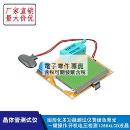 形體管理2023新款TABATA瑜伽拉力繩器腳蹬拉力器仰臥起坐健身器材 歷史價格詳細信息