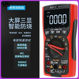 店長推薦萬聖節cosplay兒童阿拉伯裝豪華阿拉丁公主演出迪拜王子長袍 歷史價格詳細信息