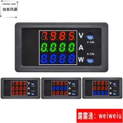 DC0-33V 0.36 inch LED Display 3 Wire 5 Digit High-precision Voltmeter 3 Color US 歷史價格詳細信息
