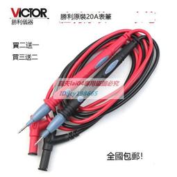 高質原裝VGA線1.5米全通4+5 藍頭VGA連接線 寬平顯示器專用線咨詢 歷史價格詳細信息