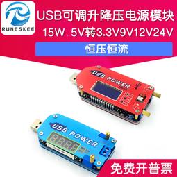 【下殺】w還羽毛球網架便捷式摺疊室外快開網簡易移動家用家庭戶外球網支 歷史價格詳細信息