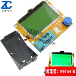 LCR-T4 圖形化 晶體管測試儀 電阻電容 ESR可控硅 晶顯示屏 歷史價格詳細信息