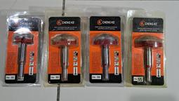 木工開孔器鑽頭35擴孔器木門打孔加長木板木材鑽孔鉸鏈電鑽打孔器  露天市集  全最大的網路購物市集 歷史價格詳細信息