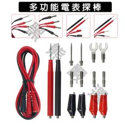 品質探索者款鈦金屬矽膠錶帶適用applewatch手錶iwatch9代8765 歷史價格詳細信息