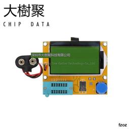 全台晶像 手提袋 手提袋 帆布袋 購物袋 股東會紀念品 歷史價格詳細信息
