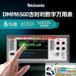 臺灣吉璇加厚多功能梯子家用折疊人字梯室內 鋁合金梯 折疊梯 摺疊梯 鋁梯人字梯 多功能梯子 樓梯 家用梯 工 歷史價格詳細信息