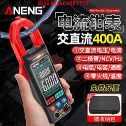 智能數字流量積算儀 自動數顯蒸汽溫壓熱能補給測控 燃燒控制配件 歷史價格詳細信息