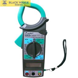 2.1數字擴大基板 TPA3110功放板 低音炮功放板 HIFI數字功放 立體聲 15W + 15W 低音30W 歷史價格詳細信息