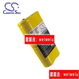 好品質????CS適用亞馬遜Amazon  Kindle Fire M8S26G平板電腦電池MC-308695 歷史價格詳細信息