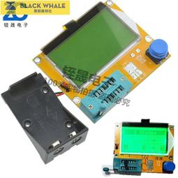 LCR-T4 圖形化 晶體管測試儀 電阻電容 ESR可控硅 晶顯示屏 歷史價格詳細信息