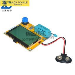 LCR-T4 圖形化 晶體管測試儀 電阻電容 ESR可控硅 晶顯示屏 歷史價格詳細信息