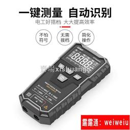 廠家直銷全自動伺服攻機臺小型搖智臂萬絲向能數控攻牙機攻絲式機 歷史價格詳細信息