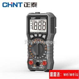 廠家直銷全自動伺服攻機臺小型搖智臂萬絲向能數控攻牙機攻絲式機 歷史價格詳細信息