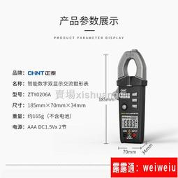 家直銷高密度海綿床墊厚單雙人學生宿舍床墊飄窗榻榻米海綿墊 中大號尺寸議價超夯 精品 歷史價格詳細信息