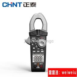 廠家直銷全自動伺服攻機臺小型搖智臂萬絲向能數控攻牙機攻絲式機 歷史價格詳細信息