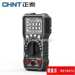 廠家直銷全自動伺服攻機臺小型搖智臂萬絲向能數控攻牙機攻絲式機 歷史價格詳細信息