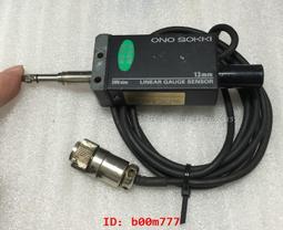 sokka新款背板霓虹燈燈牌燈箱耳機造型適用於寢室房間裝飾 歷史價格詳細信息