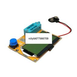 LCR-T4 圖形化 晶體管測試儀 電阻電容 ESR可控硅 晶顯示屏 歷史價格詳細信息