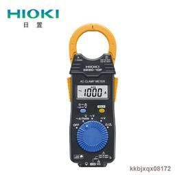 hioki 日置3288袖珍型交直流鉗形表手持便攜蓄數字鉗形表 歷史價格詳細信息