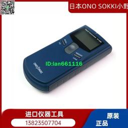 【限時下殺AA】電子元件通利TW131TW333TW800投幣器遊戲機電子側式立式投幣機原裝 歷史價格詳細信息