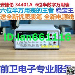 美國 萬倫莎 WOLLENSAK 150/4.5 電影鏡頭 已改口 GFX中畫幅可用#轉接環#鏡頭#後蓋 歷史價格詳細信息