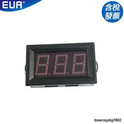 三線直流電壓表0.56寸LED數字數顯電壓表頭DC 0V-30V/100V/300V 歷史價格詳細信息