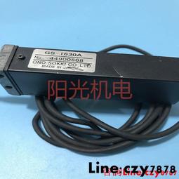 1630P 日本RYOBI 平行式安裝 外停檔（1年保固）日本門弓器 自動關門器 自動閉門器 自動門弓器 DIY 五金 歷史價格詳細信息