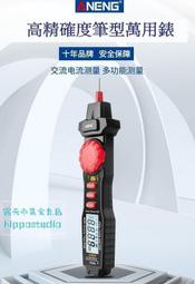 [專業] 三眼錶 [ALBA 112012]  雅柏 -三眼+日月象錶[黃色面+3眼+日月象]時尚/軍/中性錶 歷史價格詳細信息