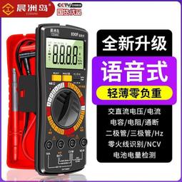 便攜式智能定壓車用充氣泵 補氣泵 胎壓監測器 無線電動打氣機 充氣機 帶LED燈 充滿自停 歷史價格詳細信息