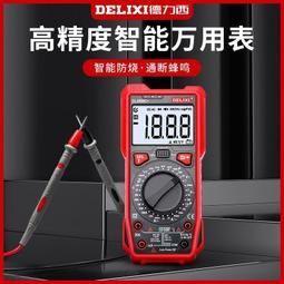 新款特惠三爪高空摘果器摘桃器拽梨摘蘋果桿高空采果器摘柿子包郵-沐雨家居 歷史價格詳細信息