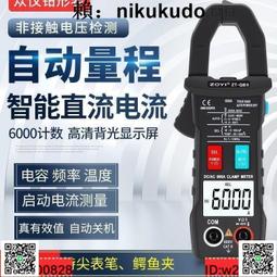 zt-5900按鍵壽命機 電腦手機按鍵輕觸開關壽命試驗機 歷史價格詳細信息