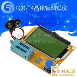 甄選✨圖馬思特ESWAP S PRO有線遊戲手柄 塊化 電競 適配Xbox /PC Win 歷史價格詳細信息