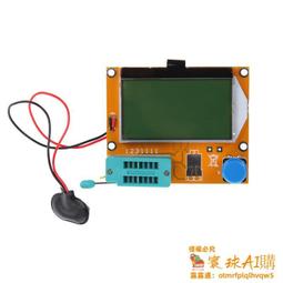 阻化噴射泵 bh40/2.5礦用阻化泵 歷史價格詳細信息