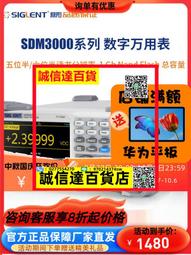鼎陽70MHZ/100MHZ/200MHZ示波器無源探頭探針PB470/PP510/PP215 歷史價格詳細信息