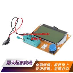 ★ 晶焱科技 AZC199-04S 絲印 C16VJ C161H SOT23-6L [B22] 歷史價格詳細信息