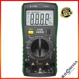 高品質電信寬帶ADSL分離器 語音分離器 防噪音 分線器 防雷咨詢 歷史價格詳細信息