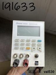 現貨Chrome Hearts克羅心天然黑曜石八銀珠手串歐美潮韓版925純銀十字架手鏈男女明星同款熱銷 歷史價格詳細信息