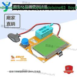 甄選✨圖馬思特ESWAP S PRO有線遊戲手柄 塊化 電競 適配Xbox /PC Win 歷史價格詳細信息