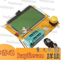 【易選商行】變形玩具金剛 轉印貼紙 博派 狂派 汽車人 霸天虎 原始獸 巨無霸 歷史價格詳細信息