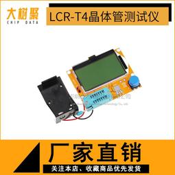 形體管理2023新款TABATA瑜伽拉力繩器腳蹬拉力器仰臥起坐健身器材 歷史價格詳細信息