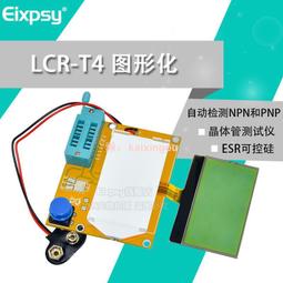 形體管理2023新款TABATA瑜伽拉力繩器腳蹬拉力器仰臥起坐健身器材 歷史價格詳細信息