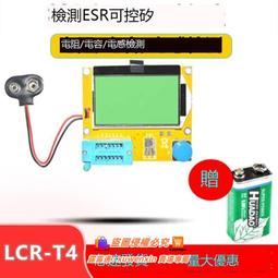 形體管理2023新款TABATA瑜伽拉力繩器腳蹬拉力器仰臥起坐健身器材 歷史價格詳細信息